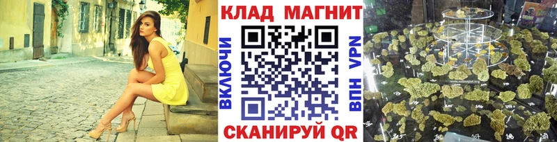 Какие есть наркотики Строитель Героин A PVP ГАШИШ Мефедрон Кокаин