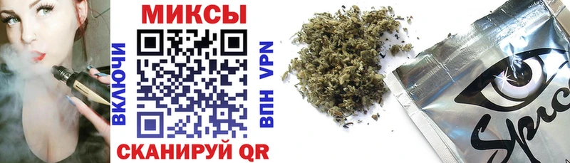 цена   Строитель  Бутират 99% 