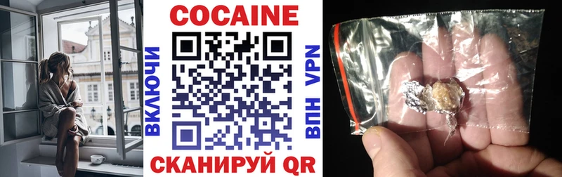 как найти закладки  Строитель  КОКАИН 98% 