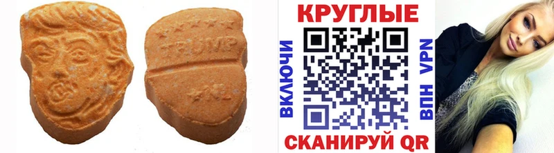 магазин    Строитель  Экстази DUBAI 