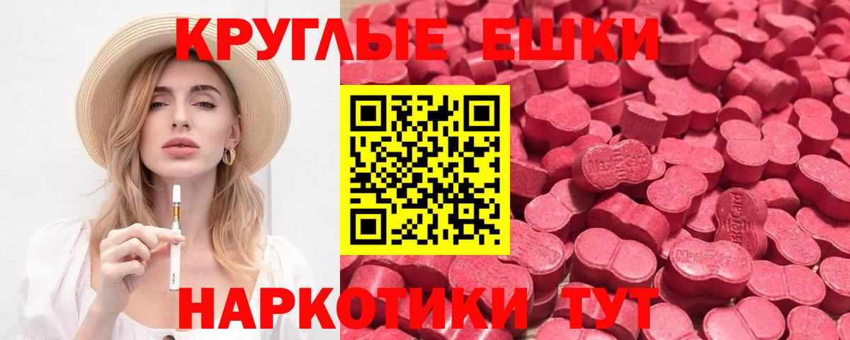 Ecstasy Дубай Строитель