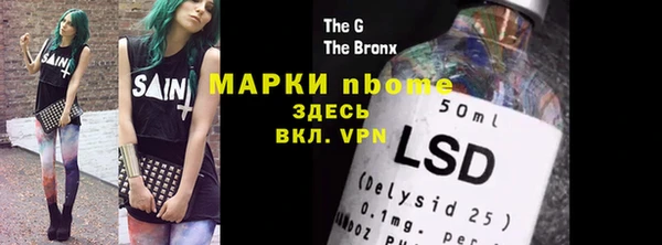 прущая мука Алзамай