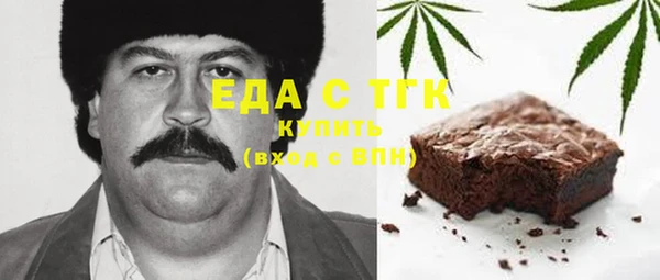 ешки Алексин