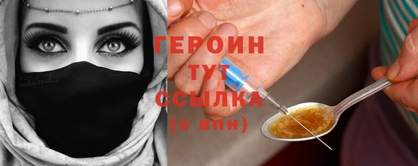 apvp Арсеньев