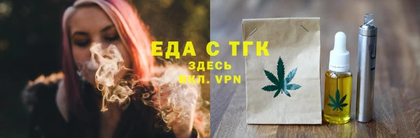 apvp Арсеньев