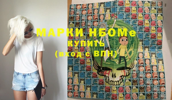 прущая мука Алзамай
