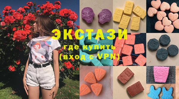 MESCALINE Аркадак
