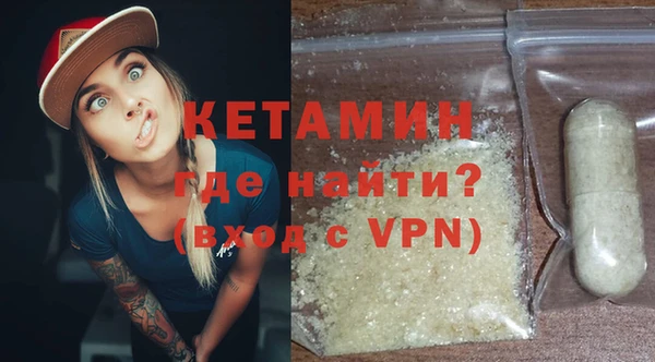 MESCALINE Аркадак