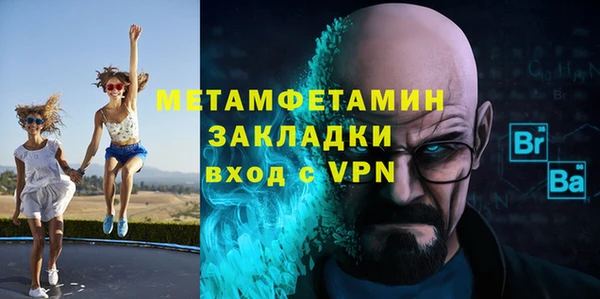apvp Арсеньев