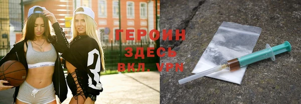 apvp Арсеньев