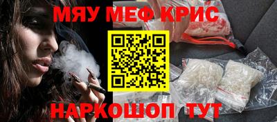 PSILOCYBIN Дубна
