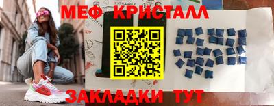PSILOCYBIN Дубна