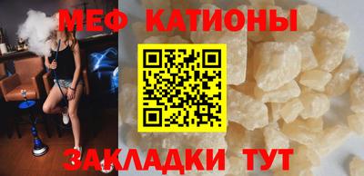 хмурый Донецк