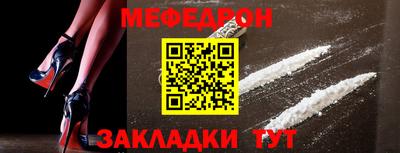 хмурый Донецк
