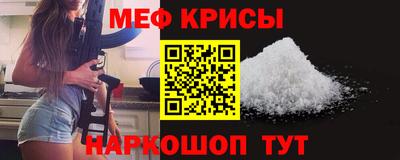 PSILOCYBIN Дубна