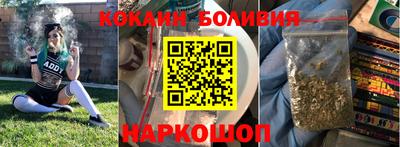 хмурый Донецк