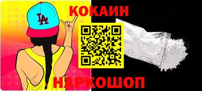 PSILOCYBIN Дубна