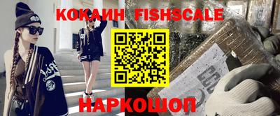 хмурый Донецк