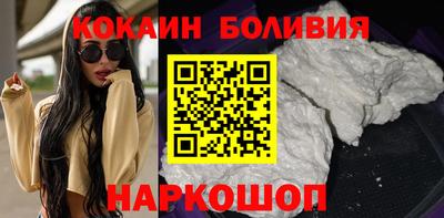спайс Донской