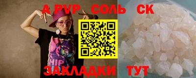 хмурый Донецк