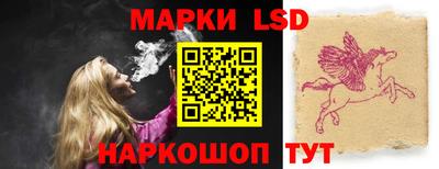 хмурый Донецк