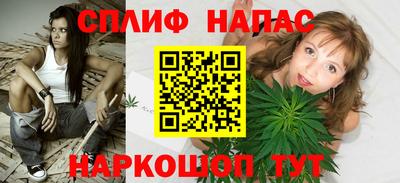 хмурый Донецк