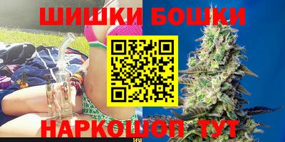 спайс Донской