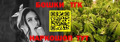 спайс Донской