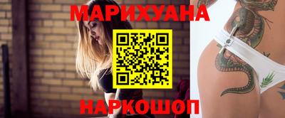 PSILOCYBIN Дубна
