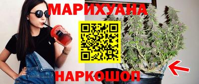 PSILOCYBIN Дубна