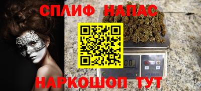PSILOCYBIN Дубна