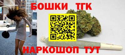 PSILOCYBIN Дубна