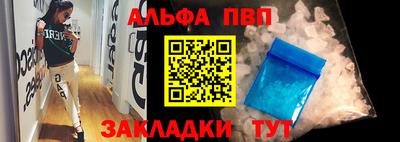 PSILOCYBIN Дубна