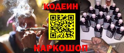 хмурый Донецк