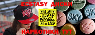 хмурый Донецк