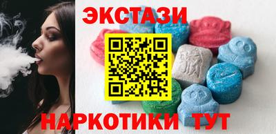 спайс Донской