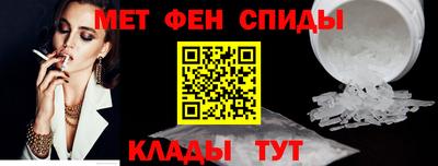 PSILOCYBIN Дубна