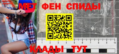 хмурый Донецк