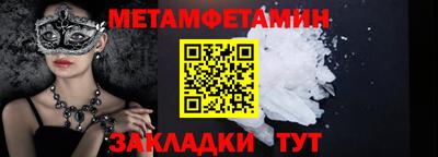 хмурый Донецк