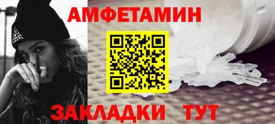 хмурый Донецк