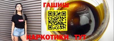 спайс Донской