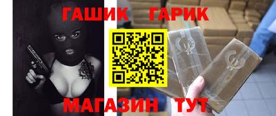 хмурый Донецк