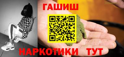 PSILOCYBIN Дубна