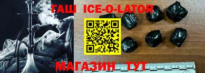 хмурый Донецк
