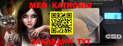 хмурый Донецк