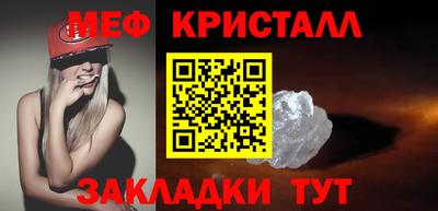 спайс Донской