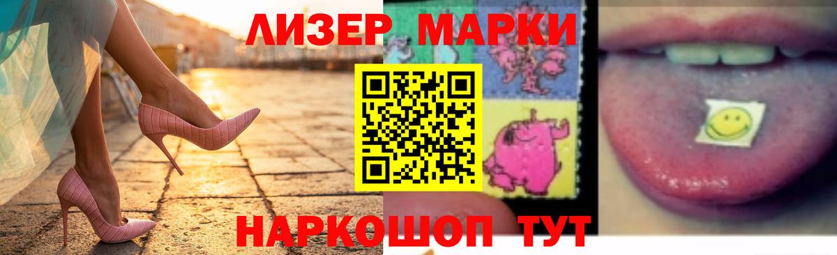 LSD-25 экстази кислота  Вход с VPN  Строитель  ЛСД экстази кислота 