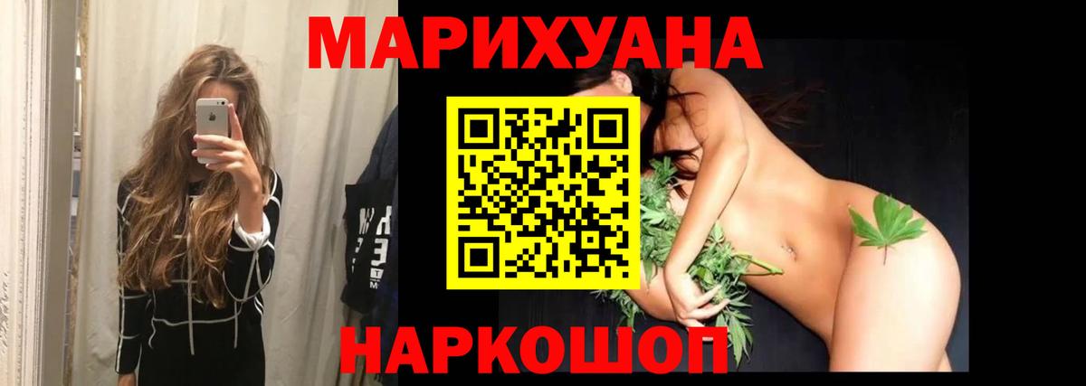 Шишки марихуана VHQ Строитель